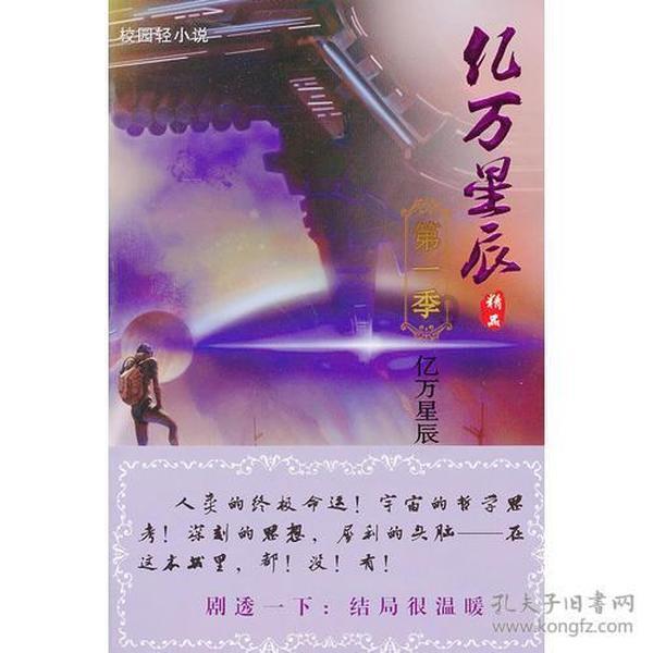 16款宝马530传动轴容易坏吗