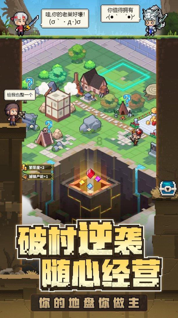 为什么现代人越来越不能接受异地恋？游戏画面