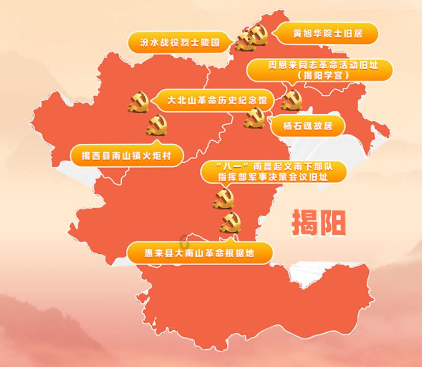 天堂契约